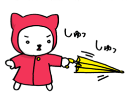 RainGarl-KAPPA-NEKO sticker #2504999