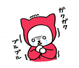 RainGarl-KAPPA-NEKO sticker #2505000