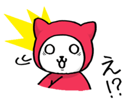 RainGarl-KAPPA-NEKO sticker #2505003