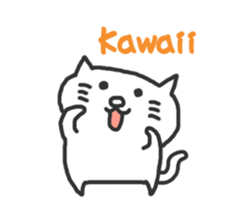 Nyanyasuke English ver. sticker #2505070