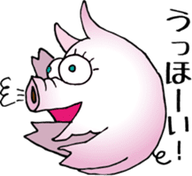 Happy Pink Pig sticker #2505372