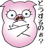 Happy Pink Pig sticker #2505390