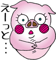 Happy Pink Pig sticker #2505391