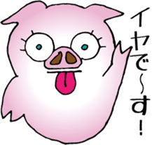 Happy Pink Pig sticker #2505392