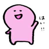 senpai sticker #2505406