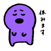 senpai sticker #2505422