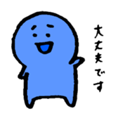 senpai sticker #2505423