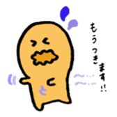 senpai sticker #2505428