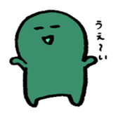 senpai sticker #2505434