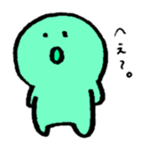 senpai sticker #2505435