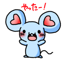 NezukuntokidokiMiichan sticker #2505482