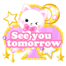 Jewelry stickers-English- sticker #2505661