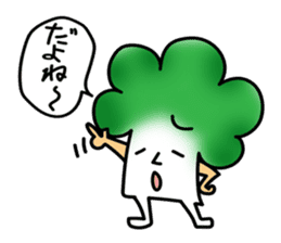 Mr. Broccoli sticker #2505769