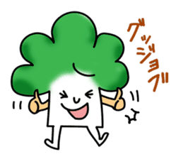 Mr. Broccoli sticker #2505771