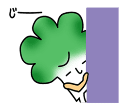 Mr. Broccoli sticker #2505776