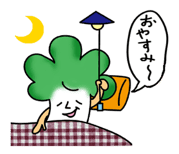 Mr. Broccoli sticker #2505786