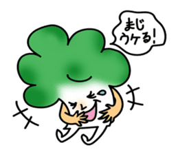 Mr. Broccoli sticker #2505787