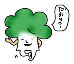 Mr. Broccoli sticker #2505799