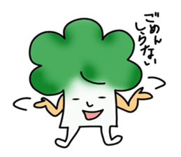 Mr. Broccoli sticker #2505804