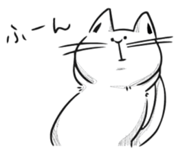 a dreary life sticker #2506049