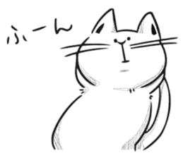 a dreary life sticker #2506049