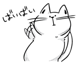 a dreary life sticker #2506050