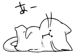 a dreary life sticker #2506051