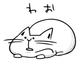 a dreary life sticker #2506052