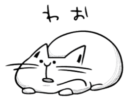 a dreary life sticker #2506052