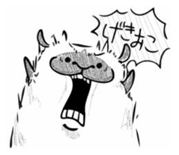 a dreary life sticker #2506054