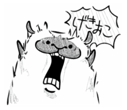 a dreary life sticker #2506054