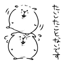 a dreary life sticker #2506057