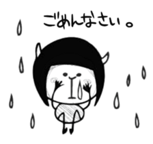 a dreary life sticker #2506061