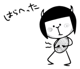 a dreary life sticker #2506063