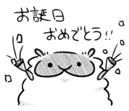 a dreary life sticker #2506073