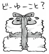 a dreary life sticker #2506074