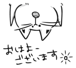 a dreary life sticker #2506075