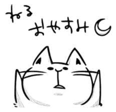 a dreary life sticker #2506076