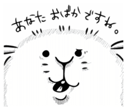 a dreary life sticker #2506080