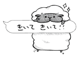 a dreary life sticker #2506082