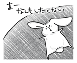 a dreary life sticker #2506084