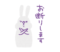 Usayama-Mimiko now sticker #2506155