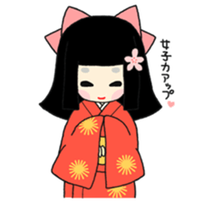 Okiku's Japanese doll sticker #2506166