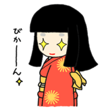 Okiku's Japanese doll sticker #2506172