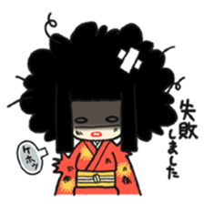 Okiku's Japanese doll sticker #2506174