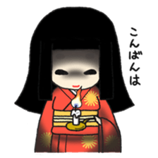 Okiku's Japanese doll sticker #2506175