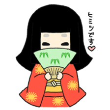 Okiku's Japanese doll sticker #2506183