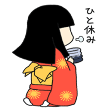 Okiku's Japanese doll sticker #2506184