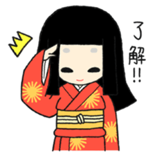 Okiku's Japanese doll sticker #2506186