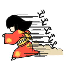 Okiku's Japanese doll sticker #2506188